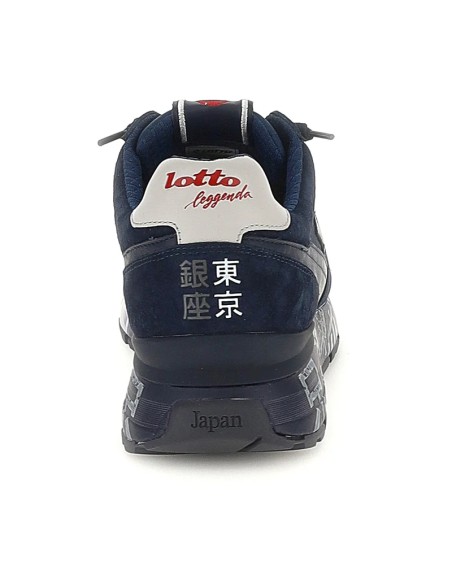 Lotto Leggenda Tokyo Ginza Ripstop 223152 6WV Dark Blue/Ocean Blue