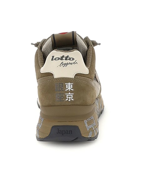 Lotto Leggenda Tokyo Ginza Ripstop 223152 DRH Sepia LT Brown