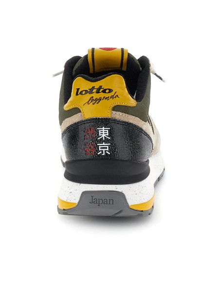 Lotto Tokyo Shibuya 221120-CDM sneakers uomo in camoscio/rete beige